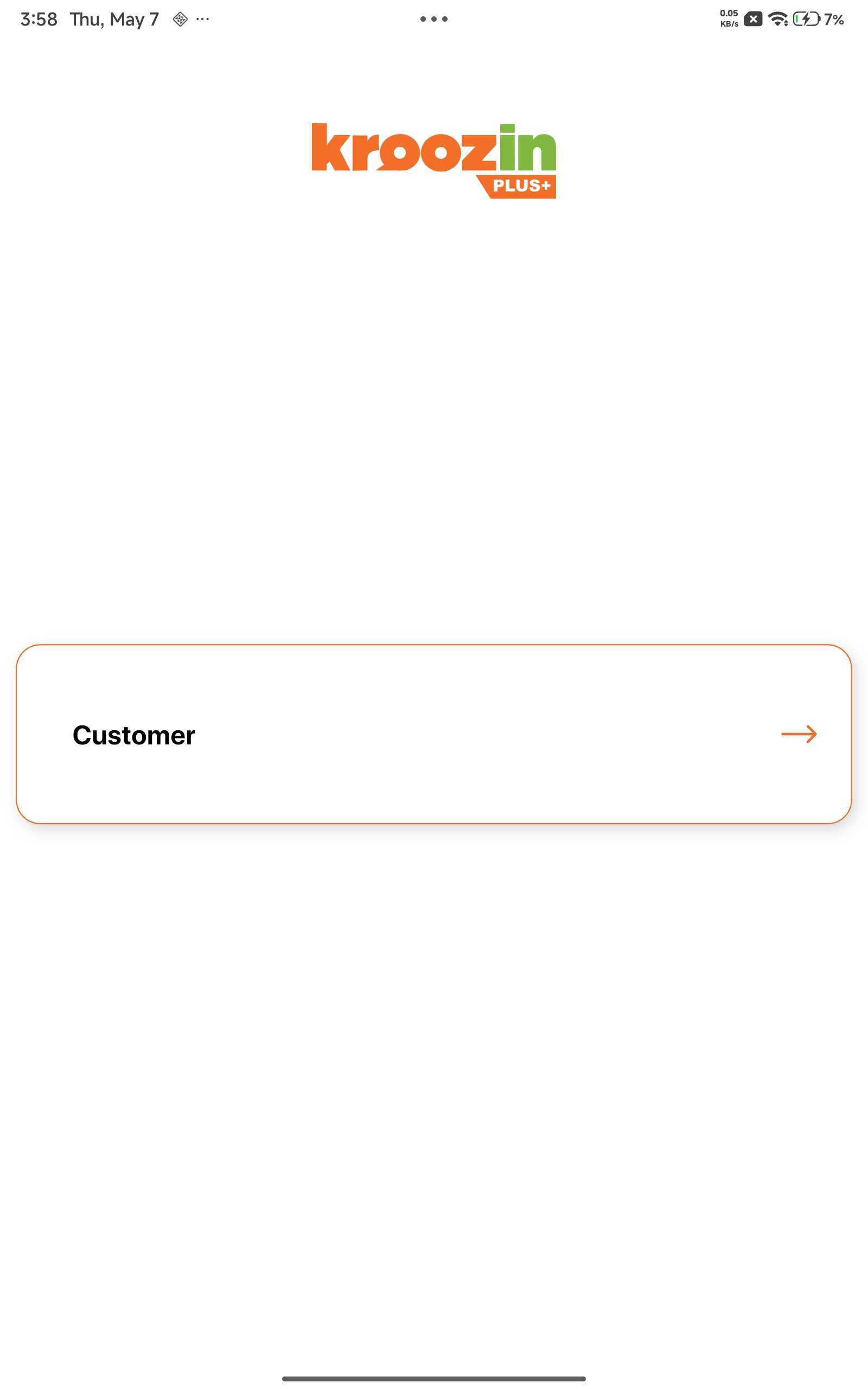 Step 1 — Welcome screen